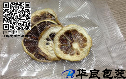 真空塑封要紋路袋么？