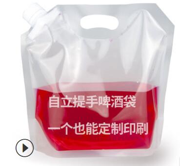 透明散裝啤酒袋哪里批發(fā)好？